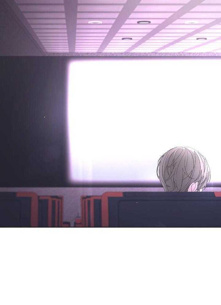 《AVLE》第109话 第3页