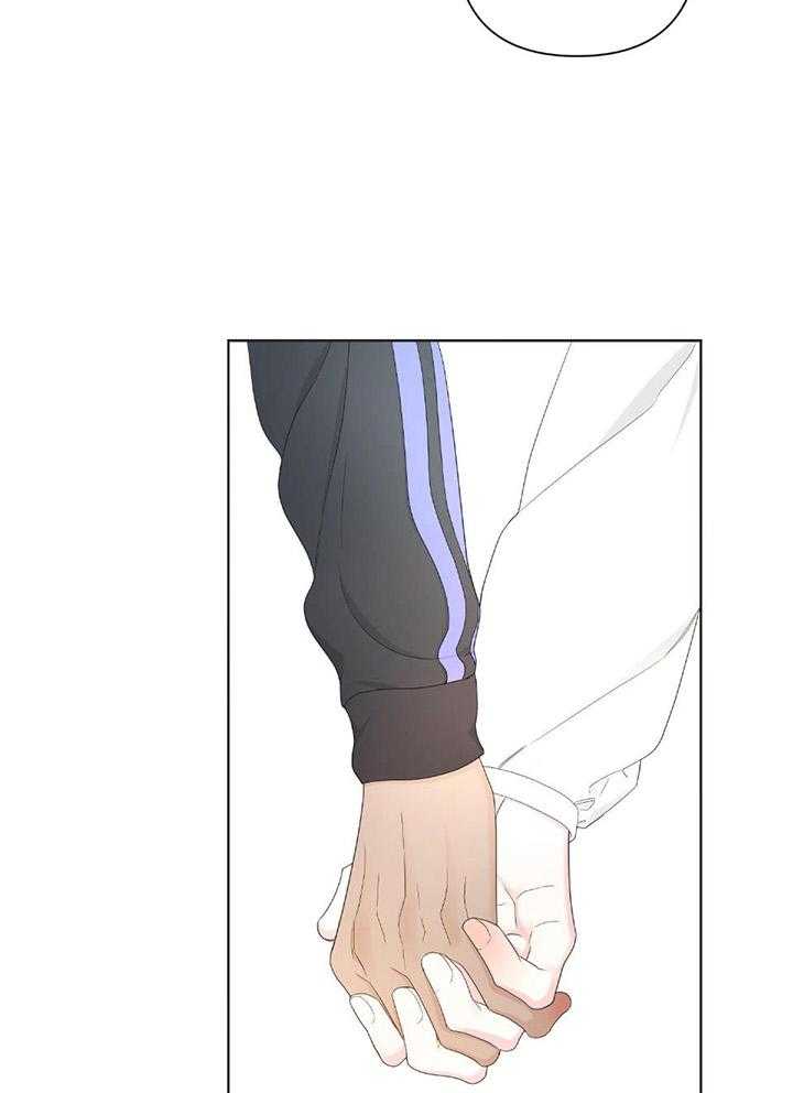 《AVLE》第109话 第8页