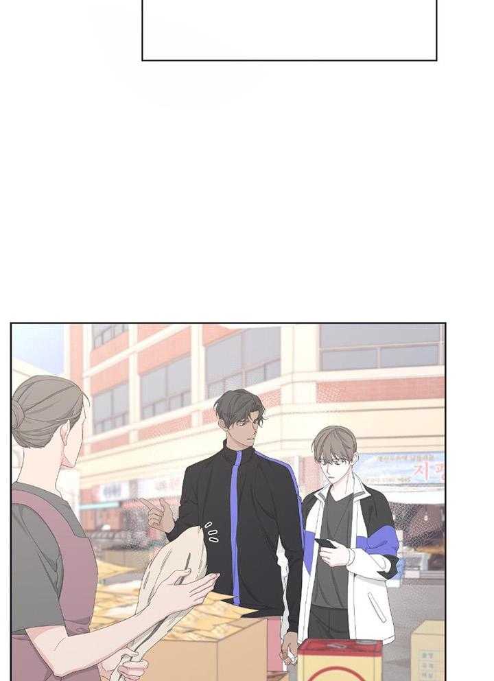 《AVLE》第109话 第9页