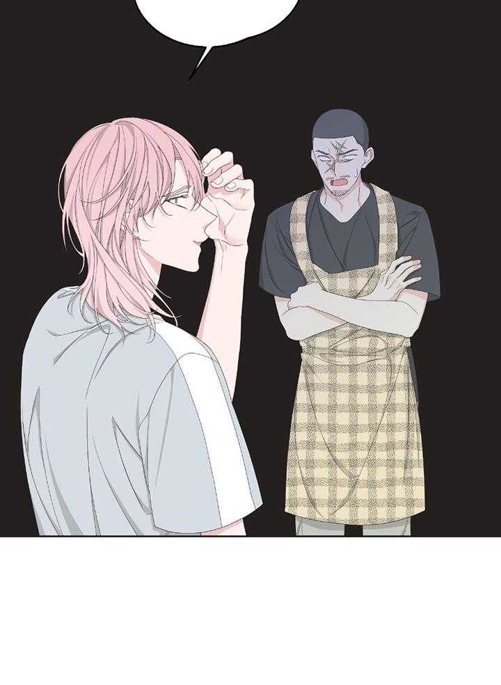 《AVLE》第107话 第15页