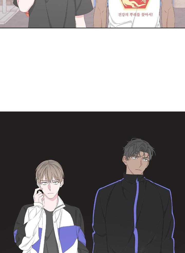 《AVLE》第107话 第22页