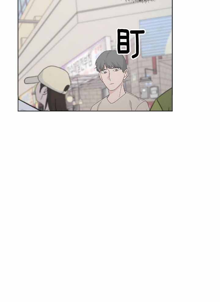 《AVLE》第107话 第34页