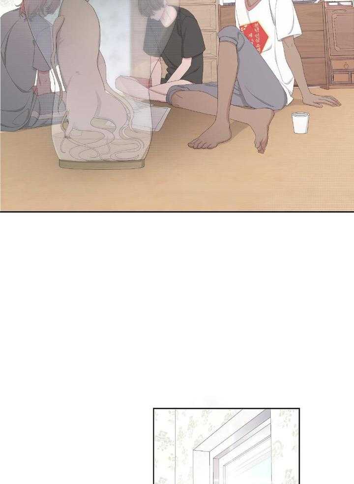 《AVLE》第107话 第6页