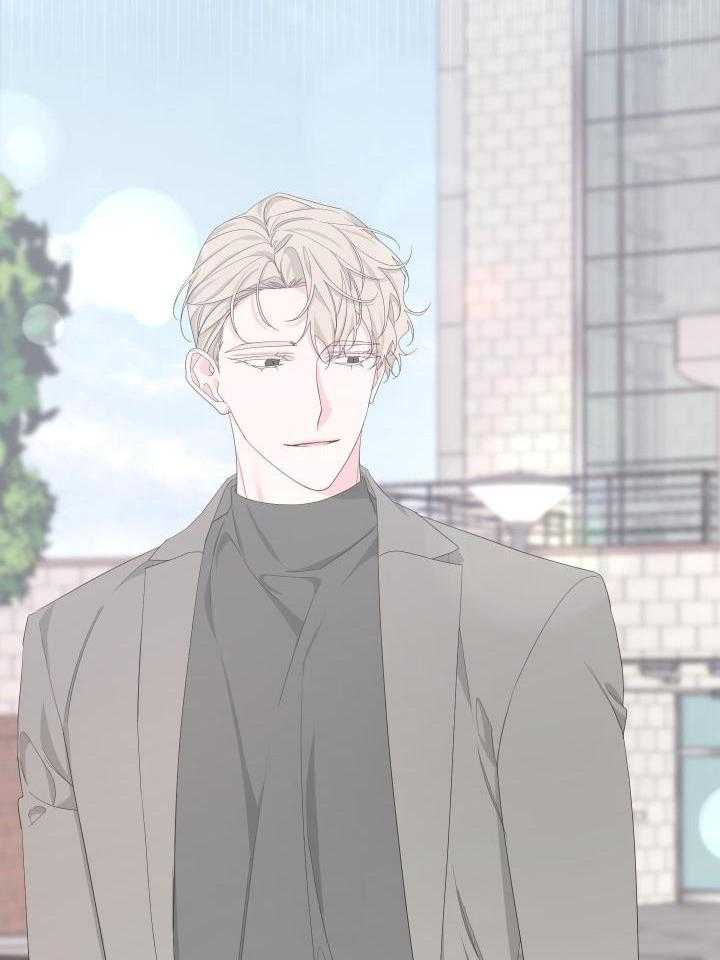 《AVLE》第112话 第33页