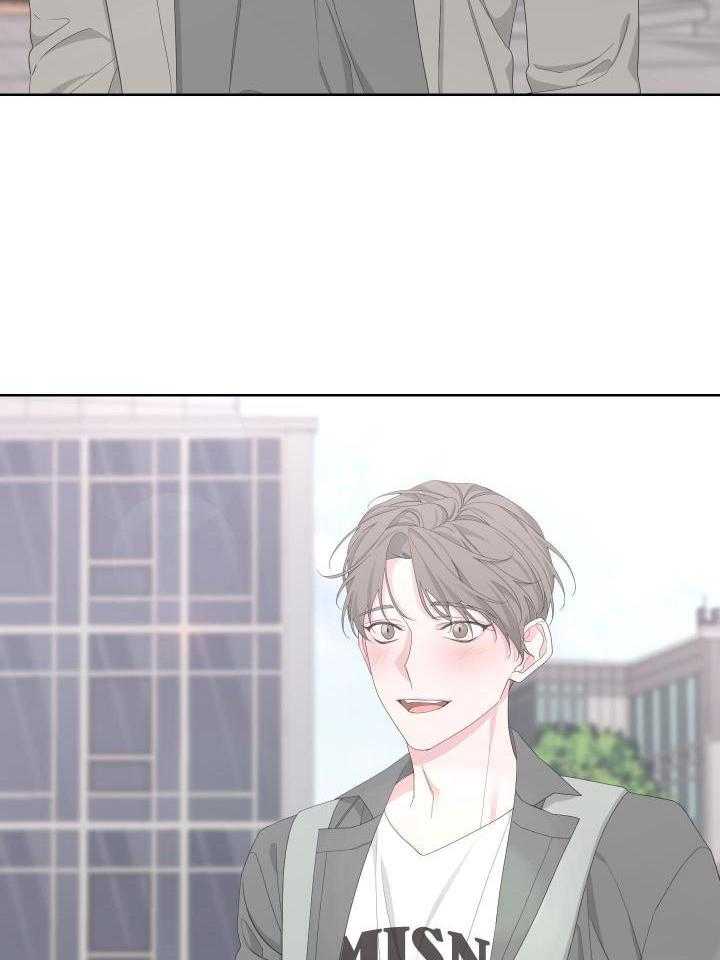 《AVLE》第112话 第34页