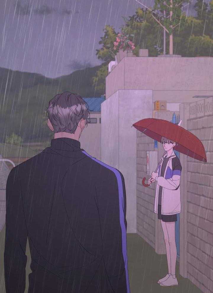 《AVLE》第113话 第12页
