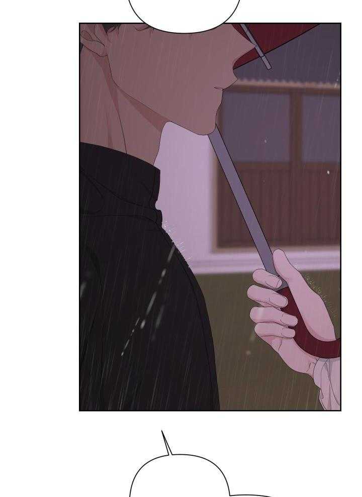 《AVLE》第113话 第19页