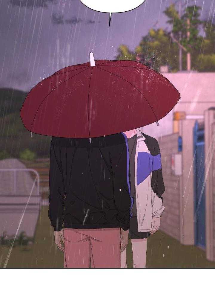 《AVLE》第113话 第27页