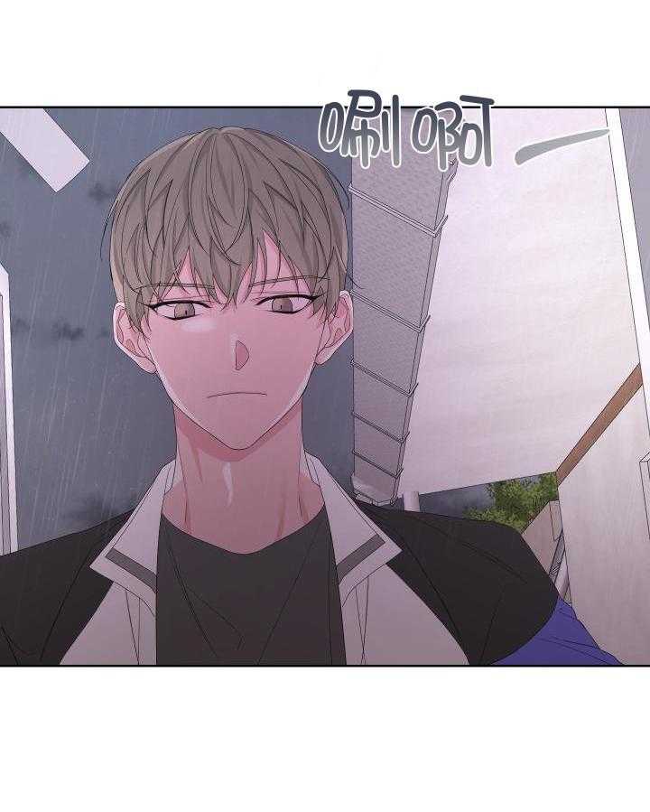 《AVLE》第113话 第6页
