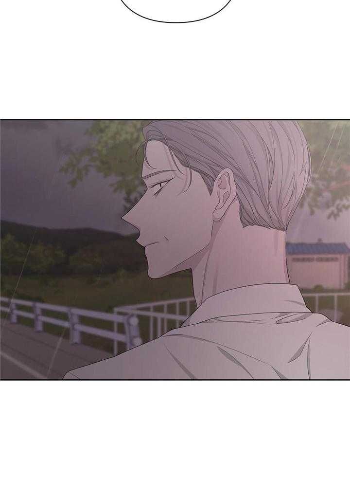 《AVLE》第111话 第26页