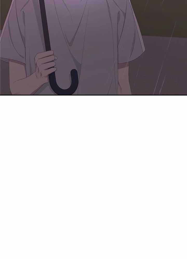 《AVLE》第111话 第34页