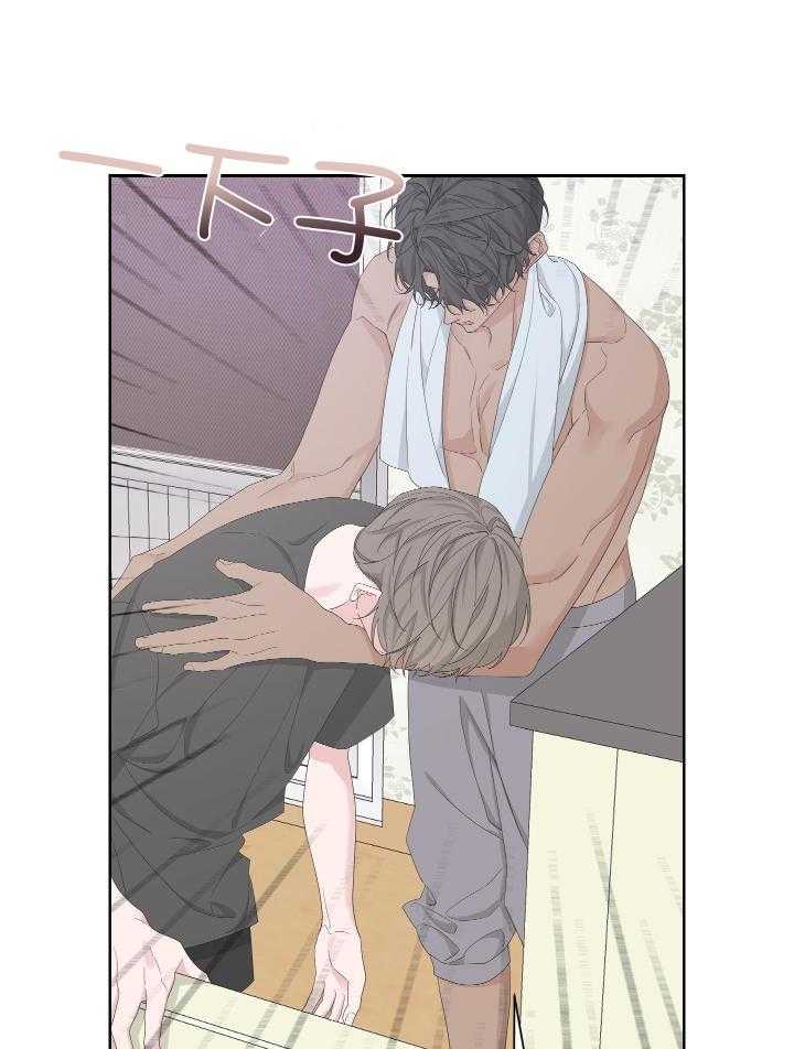 《AVLE》第114话 第14页