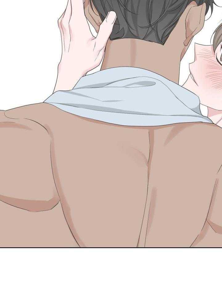 《AVLE》第115话 第25页