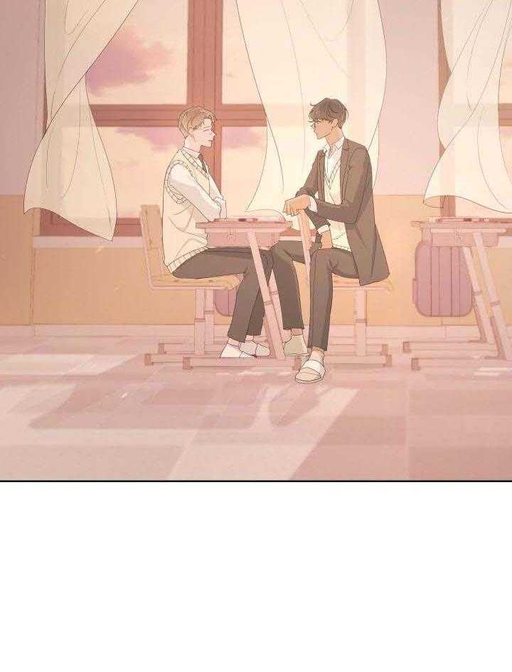 《AVLE》第118话 第11页