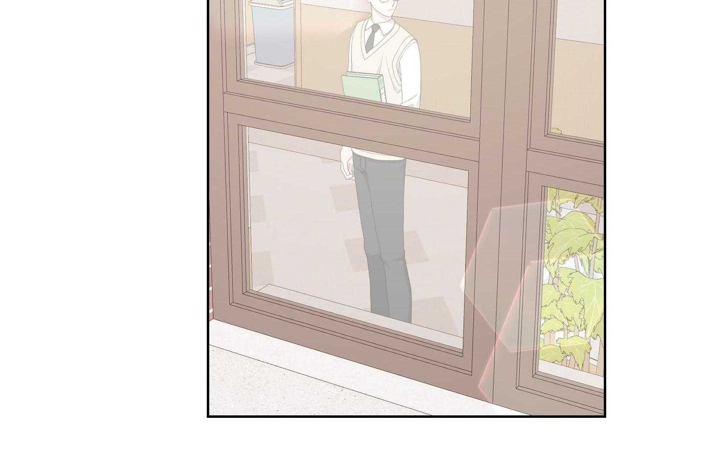 《AVLE》第118话 第18页