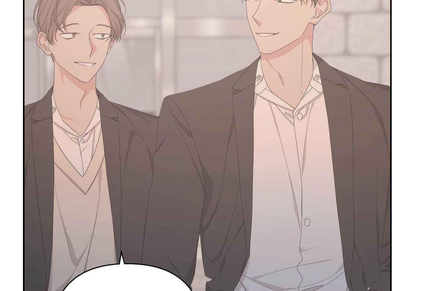 《AVLE》第118话 第50页