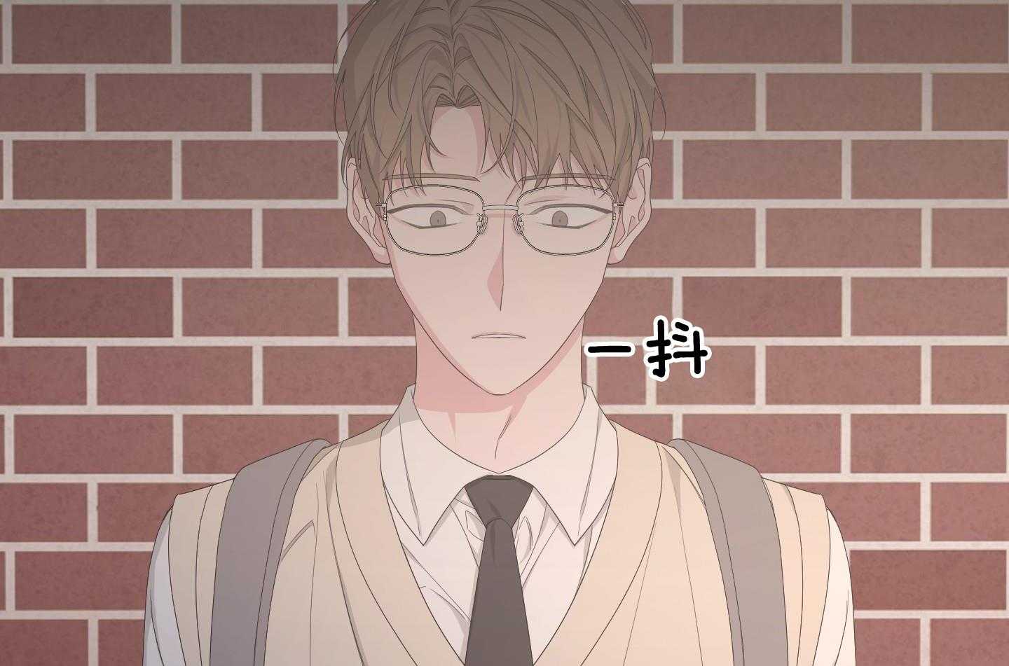 《AVLE》第118话 第52页