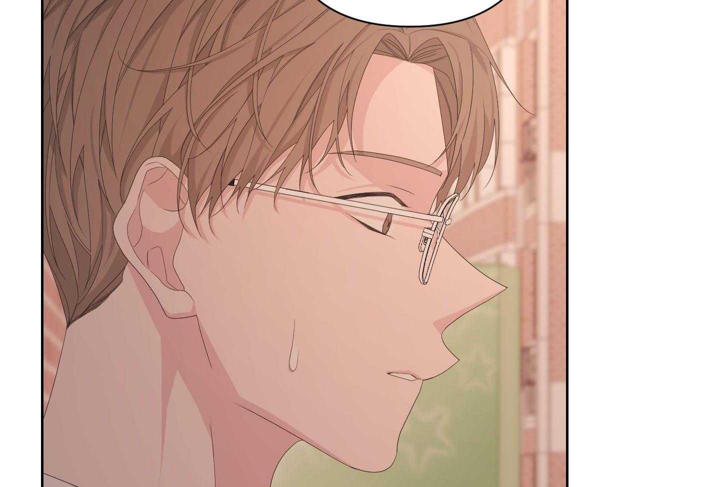 《AVLE》第119话 第13页