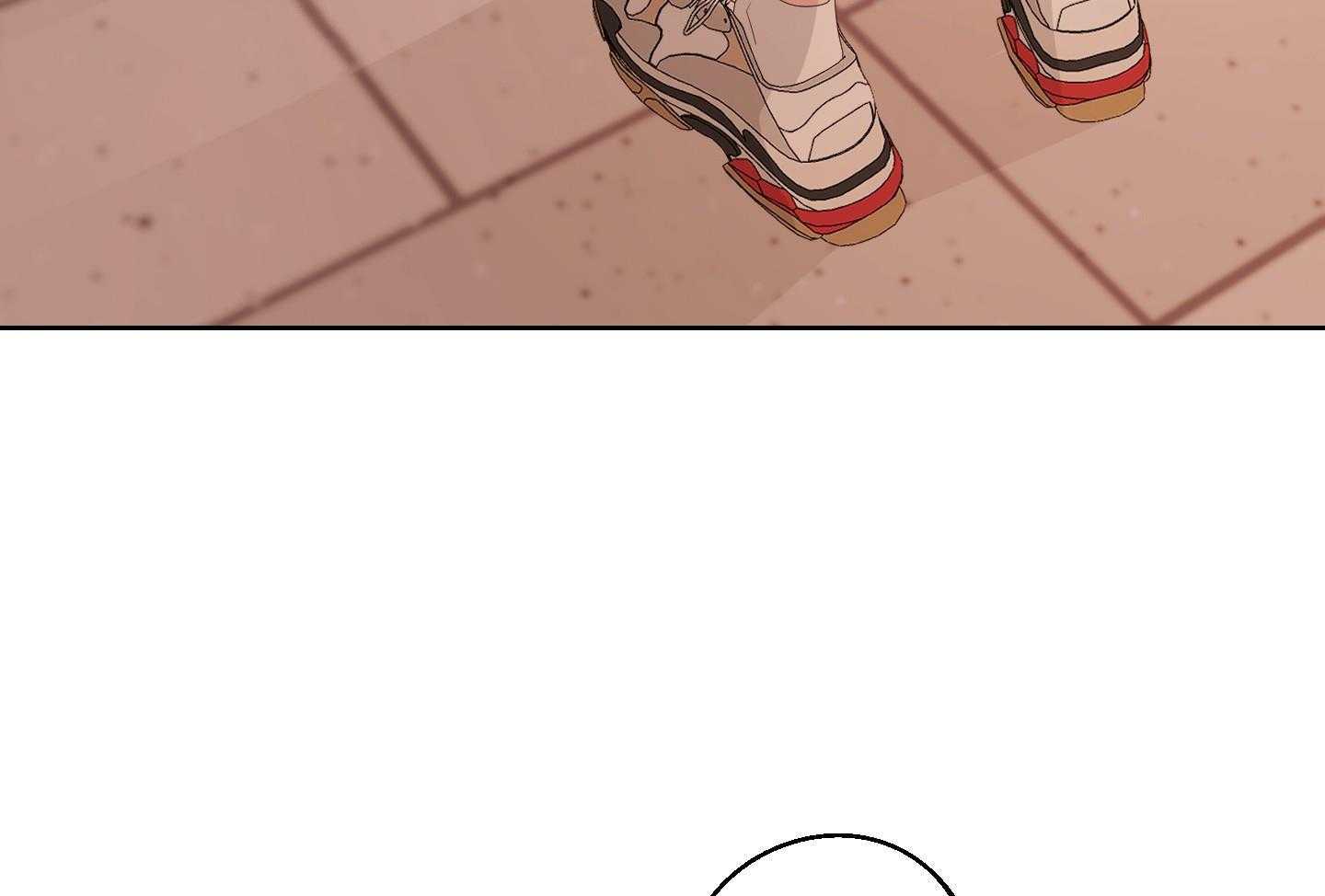 《AVLE》第119话 第17页