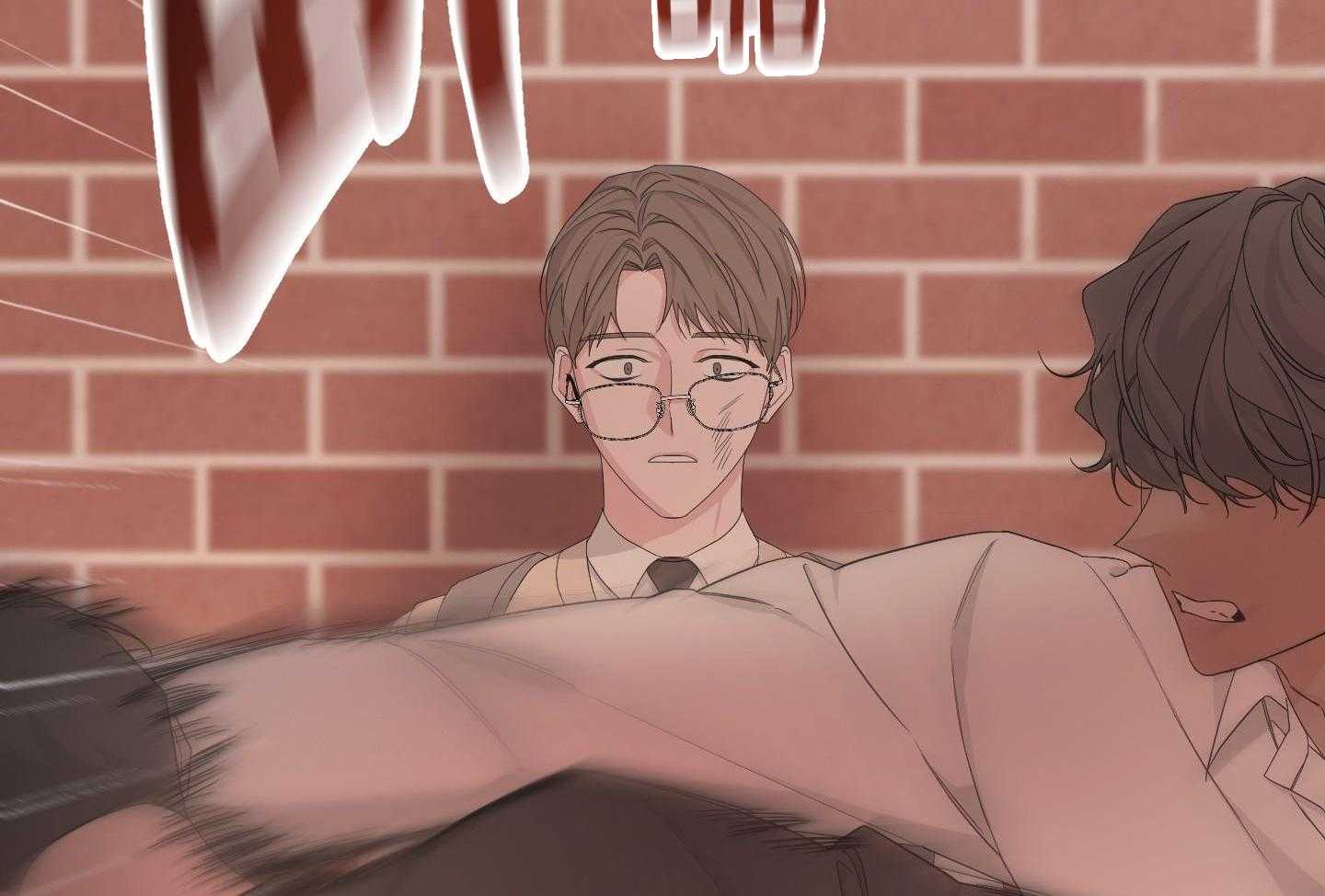 《AVLE》第119话 第24页