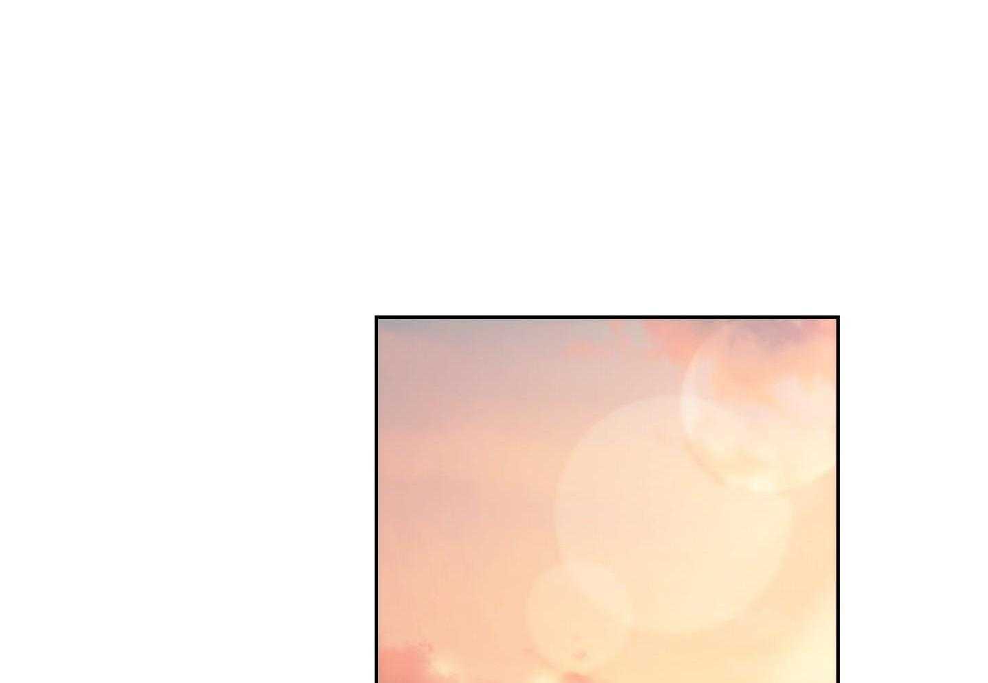 《AVLE》第119话 第34页