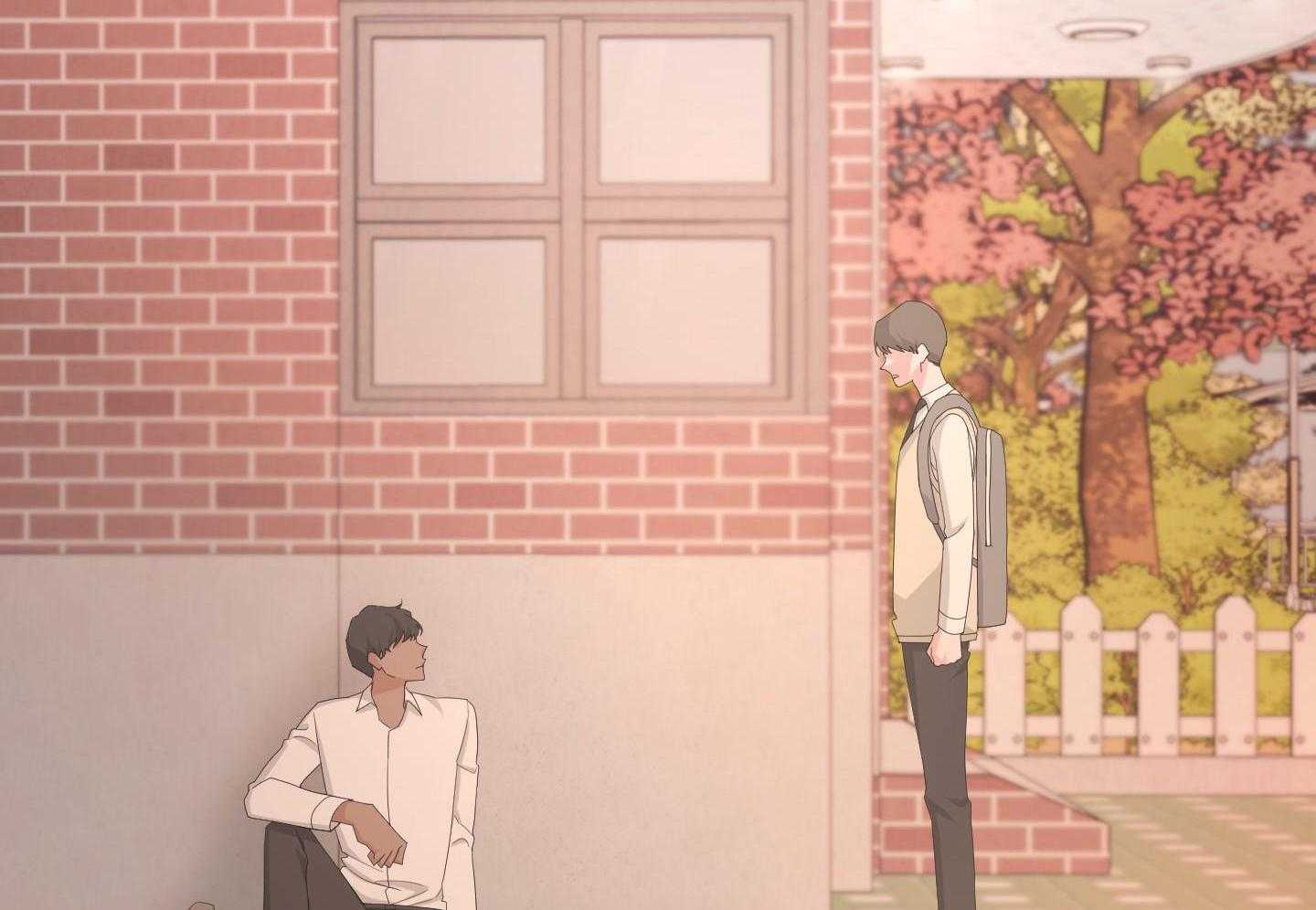 《AVLE》第119话 第54页