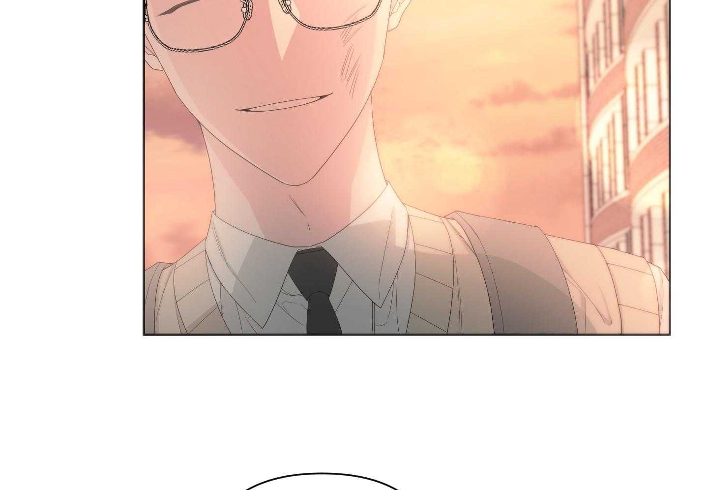 《AVLE》第119话 第57页