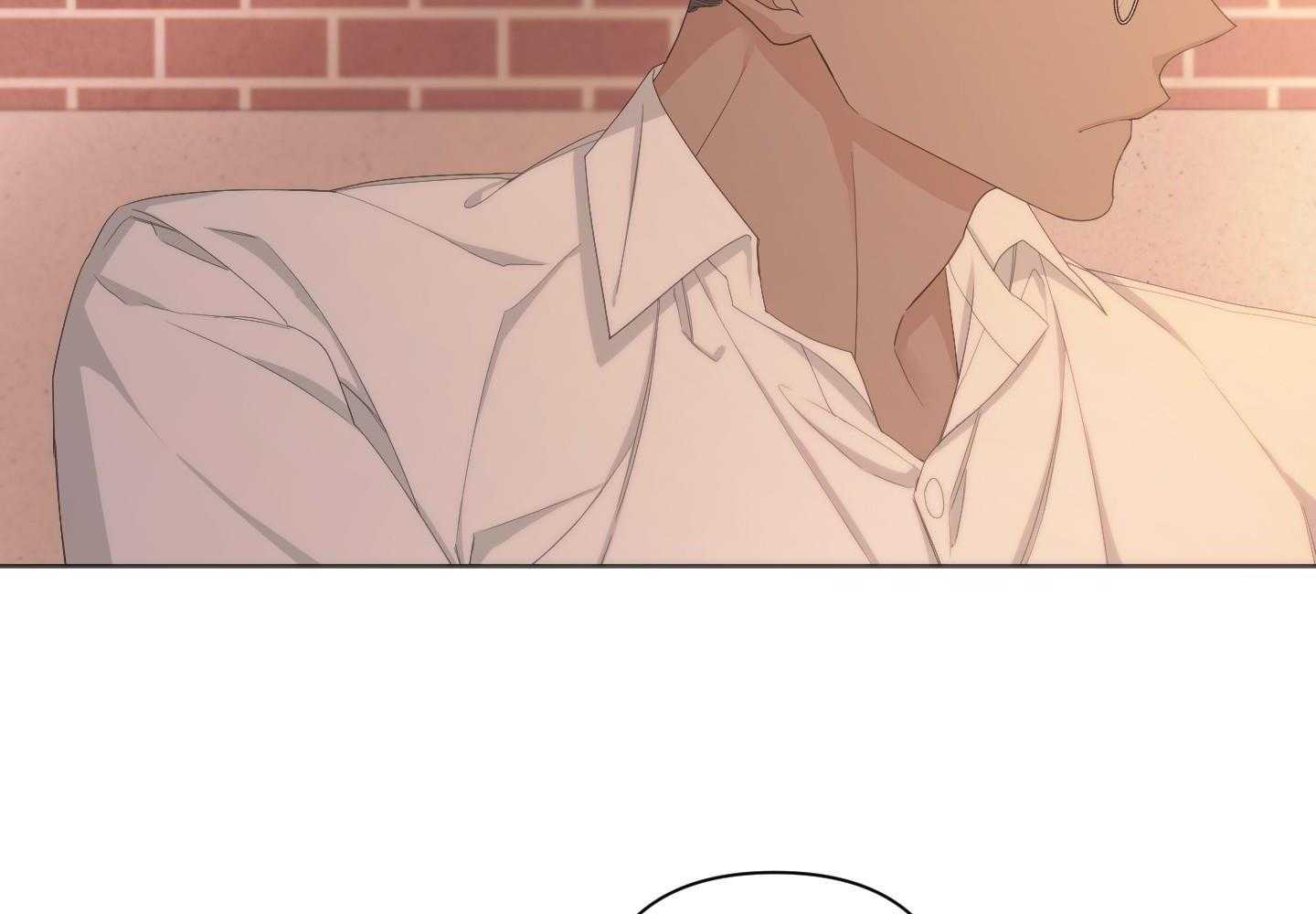 《AVLE》第119话 第59页