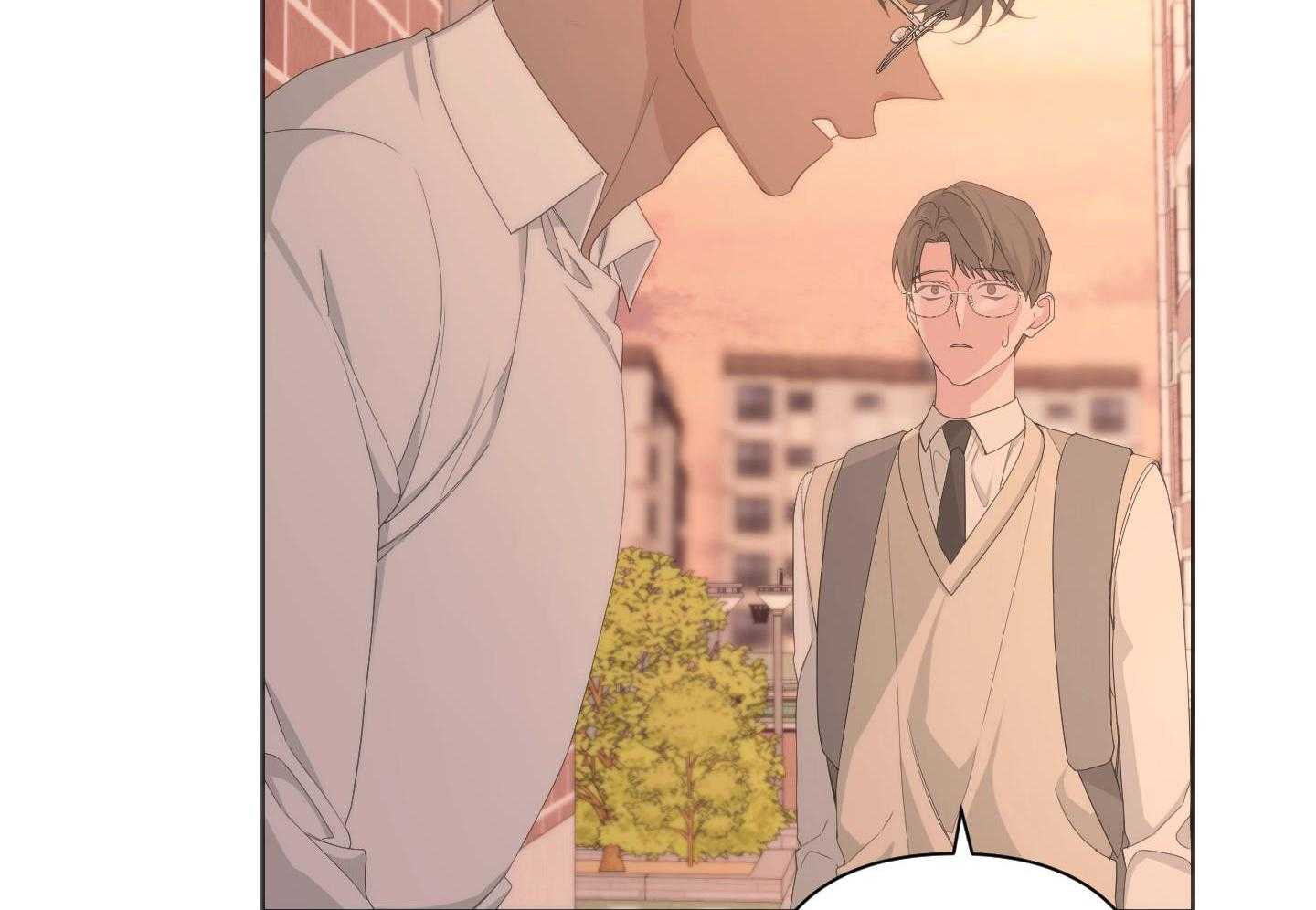《AVLE》第119话 第61页