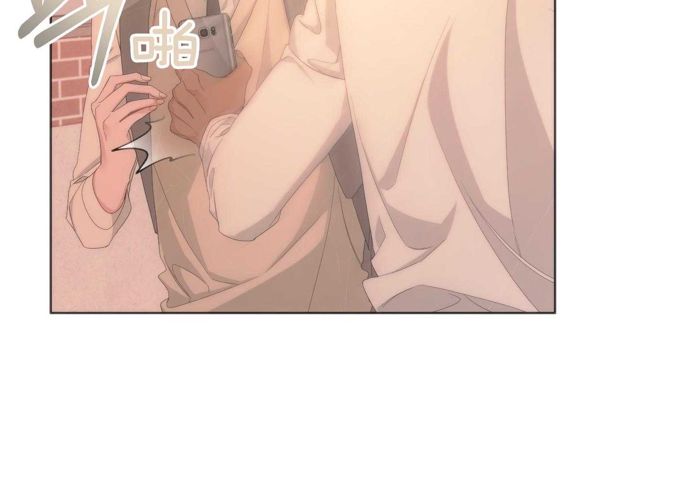 《AVLE》第119话 第64页