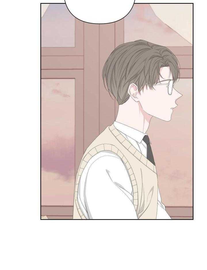 《AVLE》第117话 第7页