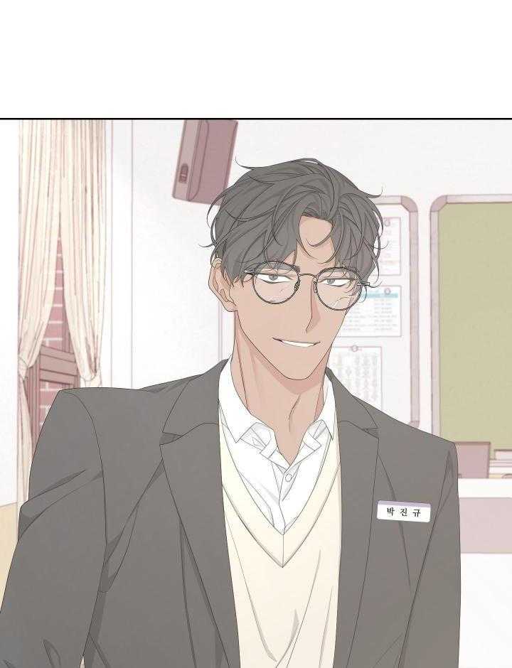 《AVLE》第117话 第8页
