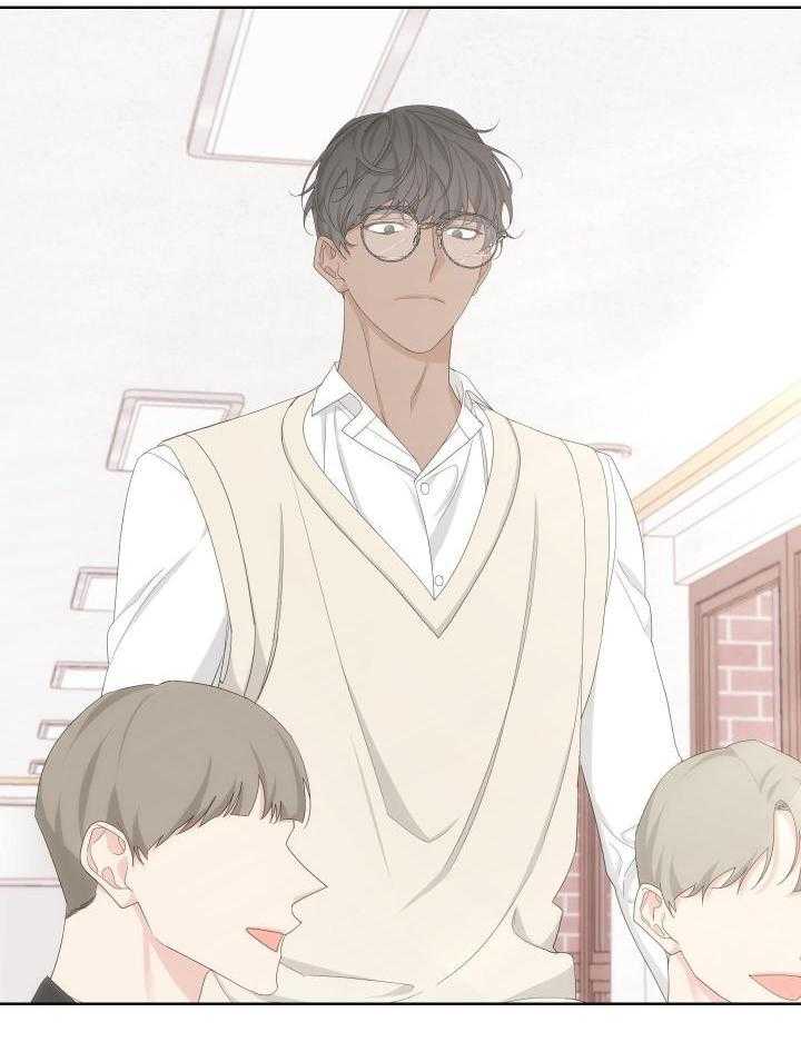 《AVLE》第116话 第28页