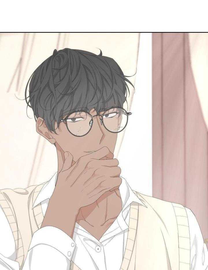 《AVLE》第116话 第7页
