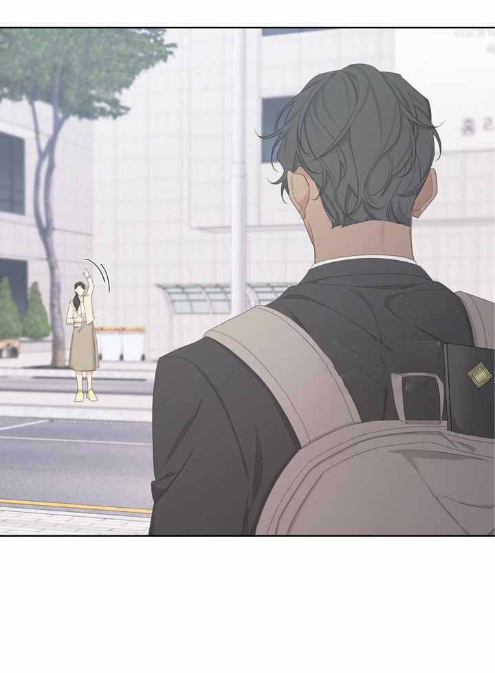《AVLE》第120话 第16页