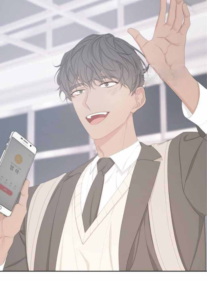 《AVLE》第120话 第18页