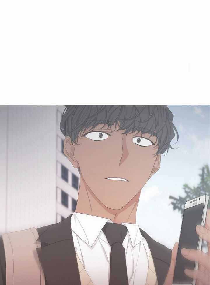 《AVLE》第120话 第21页