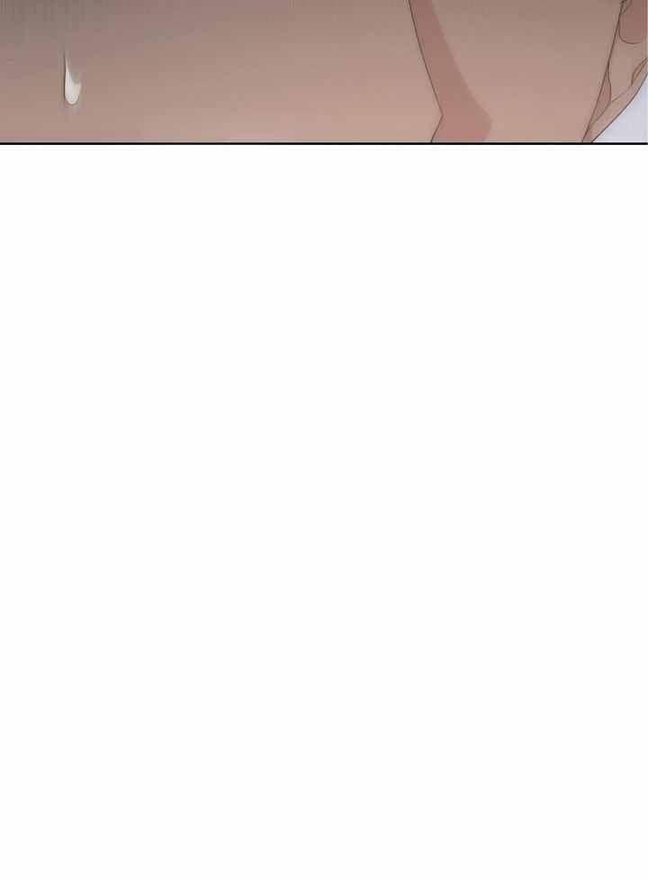《AVLE》第120话 第24页