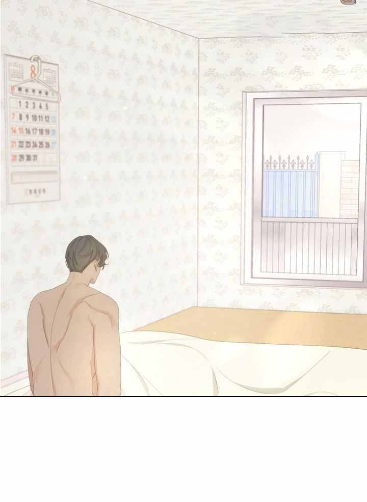 《AVLE》第120话 第27页