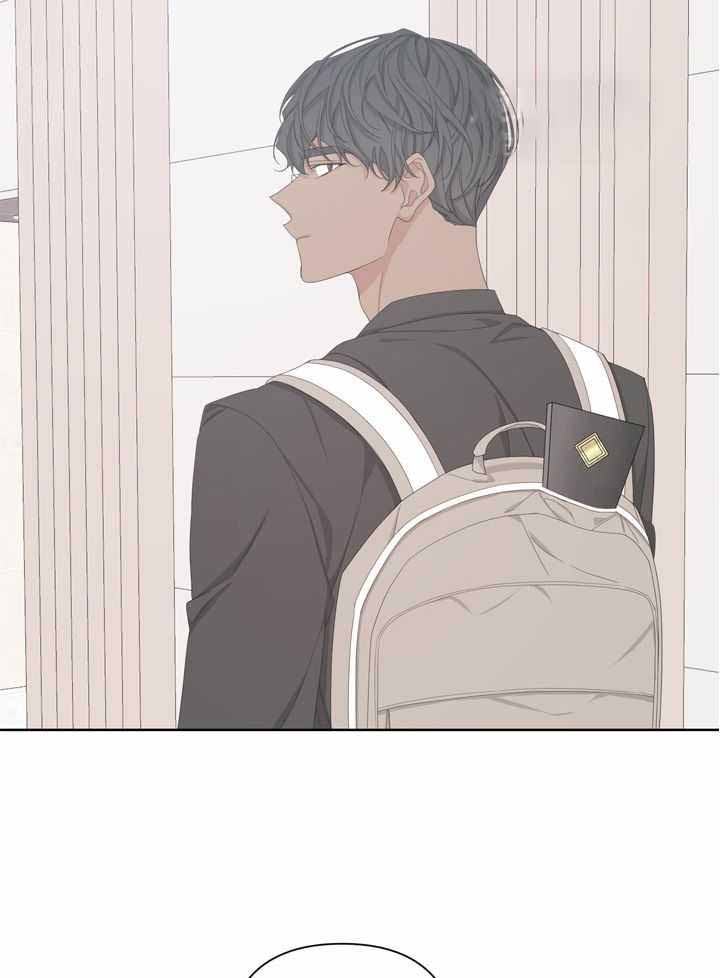 《AVLE》第120话 第3页