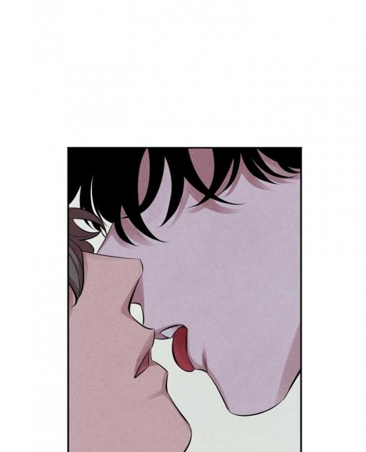 《珊瑚食者》第17话 第32页