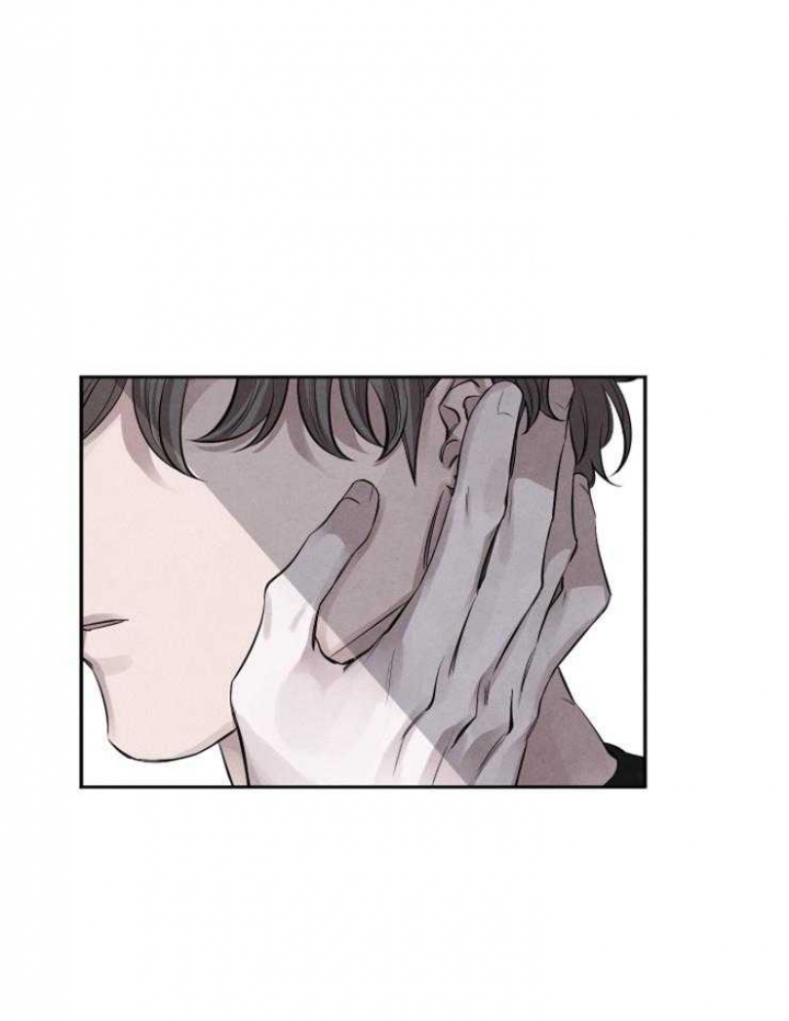 《珊瑚食者》第29话 第19页