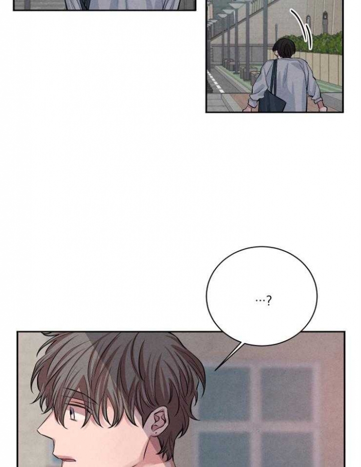 《珊瑚食者》第29话 第30页