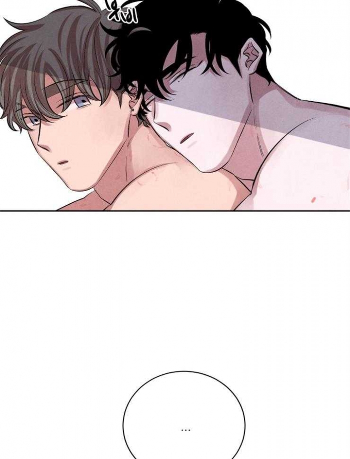 《珊瑚食者》第35话 第21页