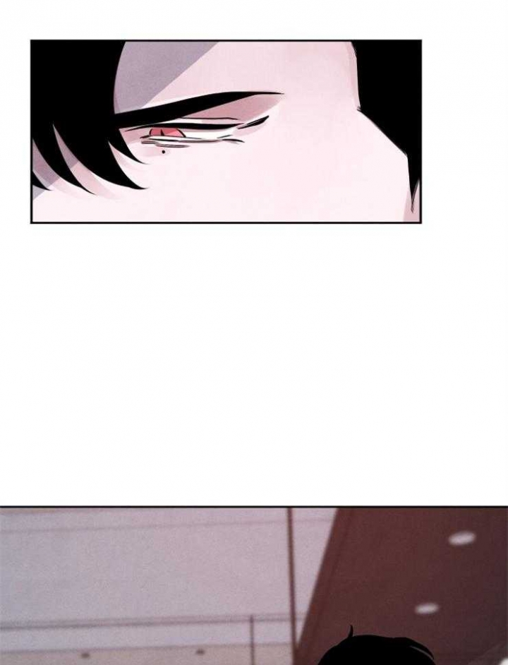 《珊瑚食者》第33话 第21页