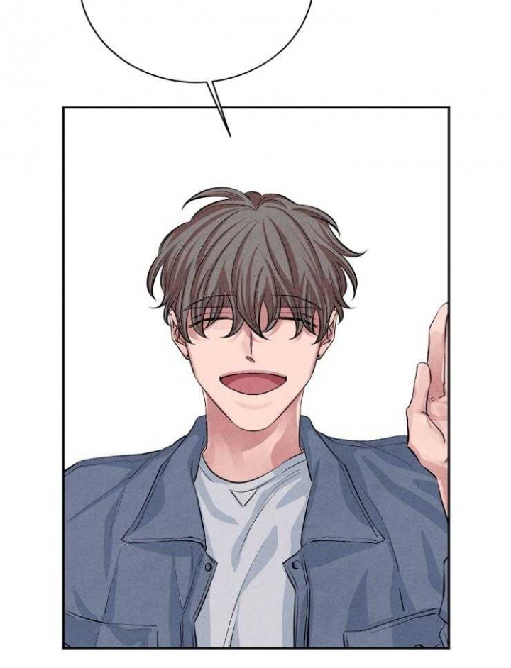 《珊瑚食者》第33话 第4页