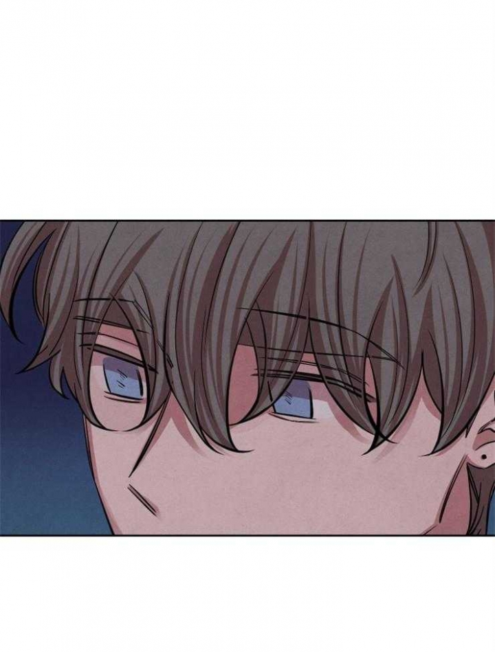 《珊瑚食者》第31话 第14页