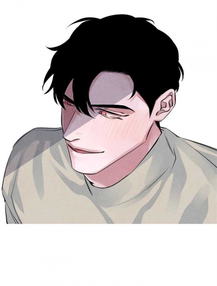 《珊瑚食者》第31话 第17页