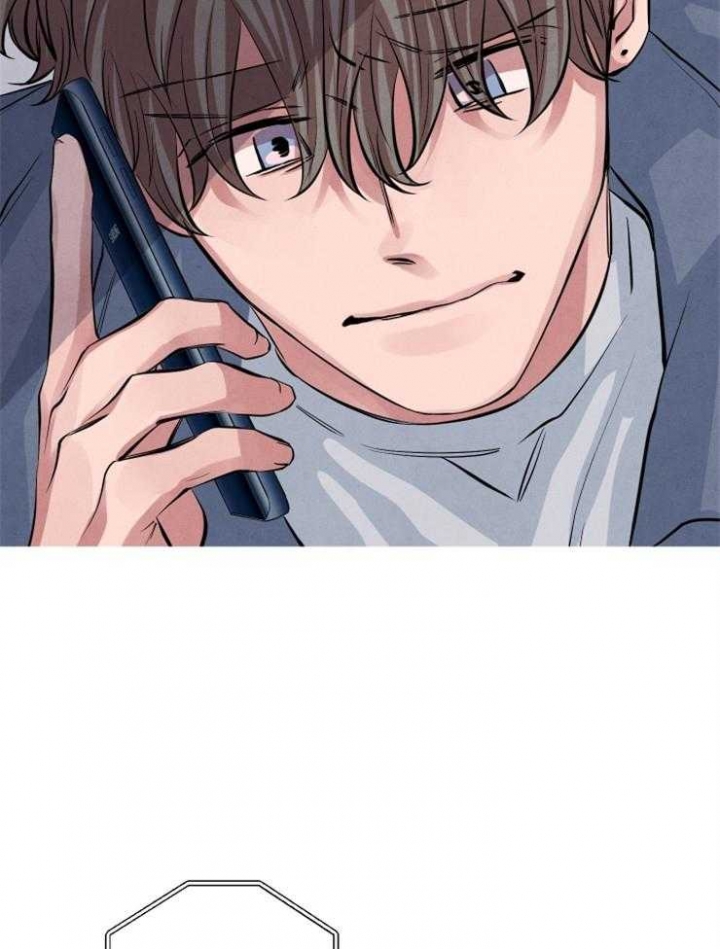 《珊瑚食者》第31话 第22页