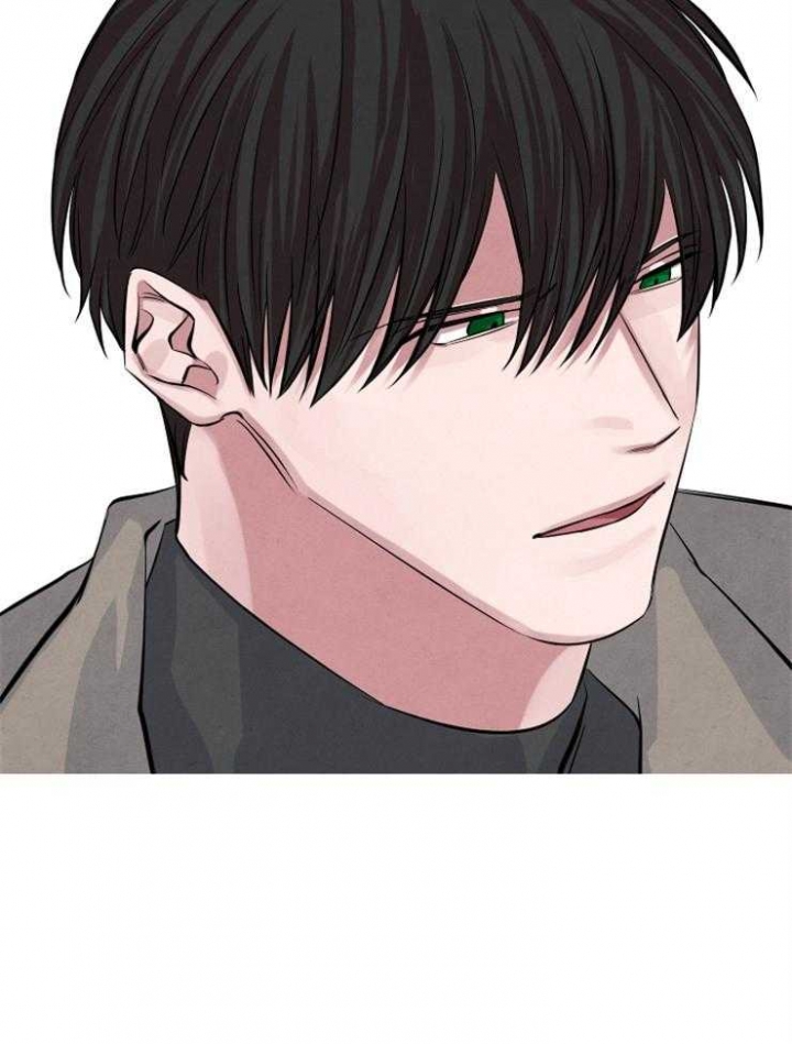 《珊瑚食者》第31话 第3页